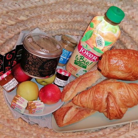 Studio Cosy Aux Portes De Bordeaux Et Saint Emilion Yvrac Dış mekan fotoğraf